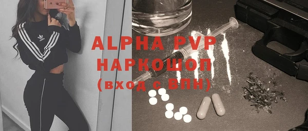 MDMA Верхнеуральск